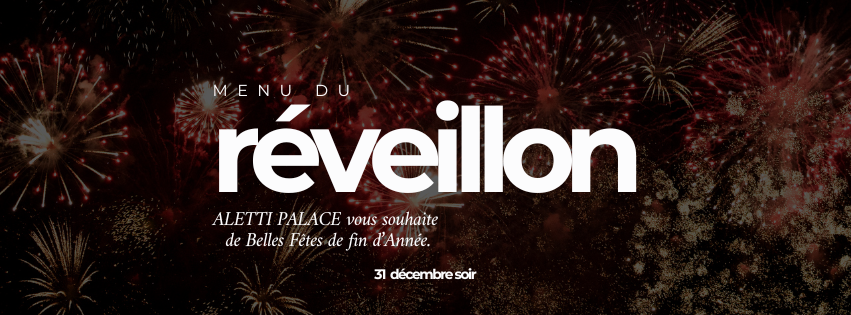 Réveillon du Nouvel An